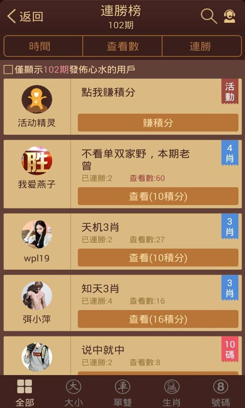 探索香港圖庫中的寶藏，118彩圖精選指南，香港寶藏圖庫精選指南，118張彩圖探索之旅