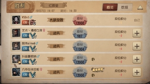 奧門(mén)天天好4674.cc圖
