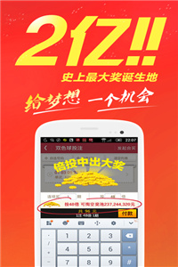 免費(fèi)公開(kāi)精準(zhǔn)指南
