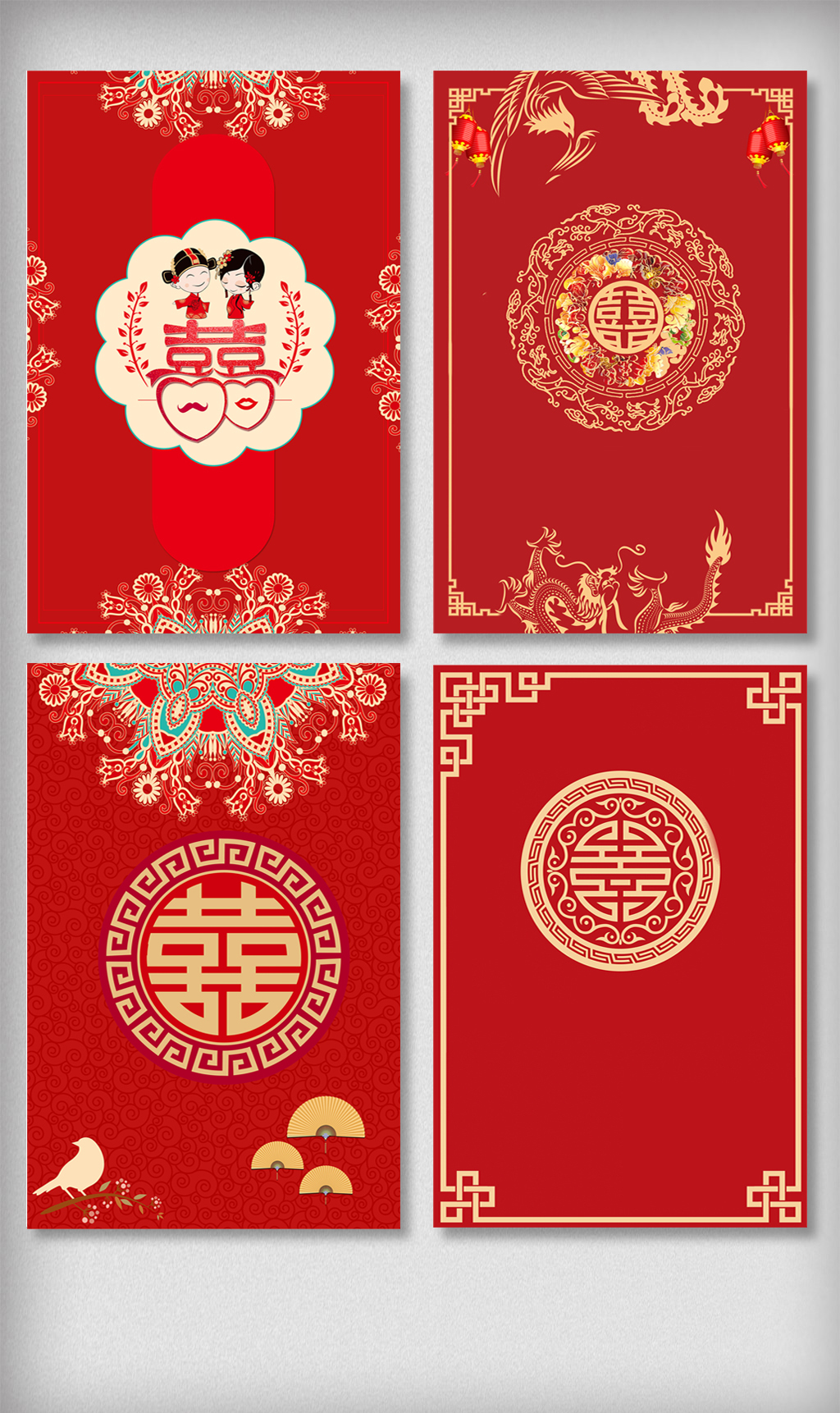 澳門(mén)紅雙喜免費(fèi)資料大全——探索與揭秘，澳門(mén)紅雙喜免費(fèi)資料大全，深入探索與揭秘