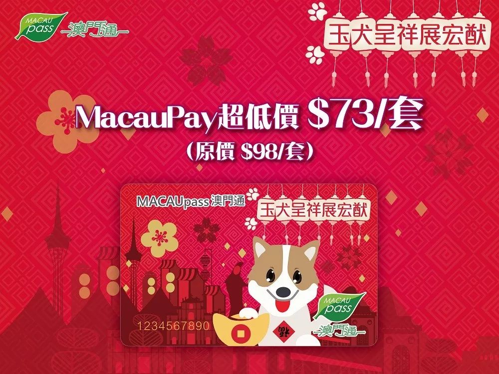 澳門值日生肖600圖庫八百圖庫開獎